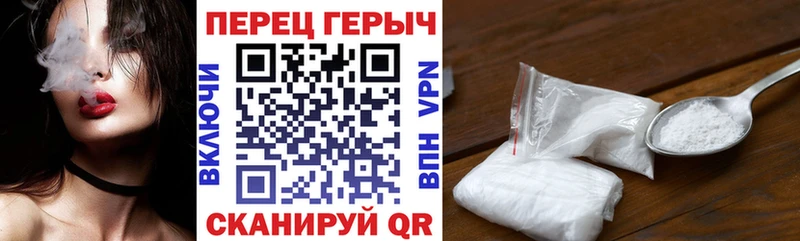 купить   Черногорск  мега ссылка  Героин афганец 