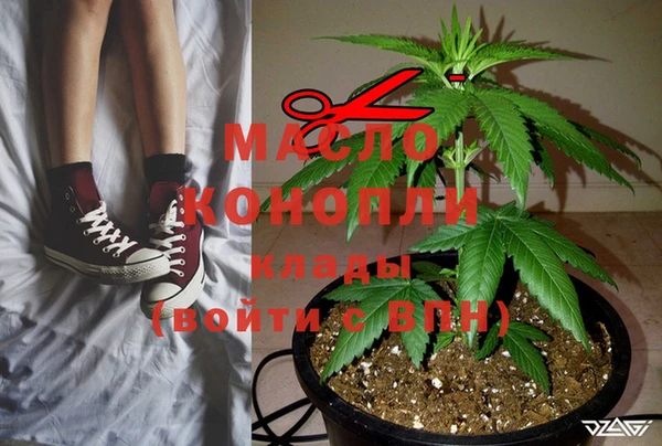 марки lsd Алексеевка