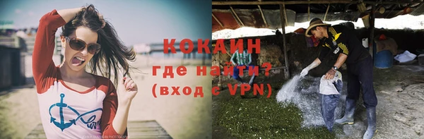 гашиш Абдулино