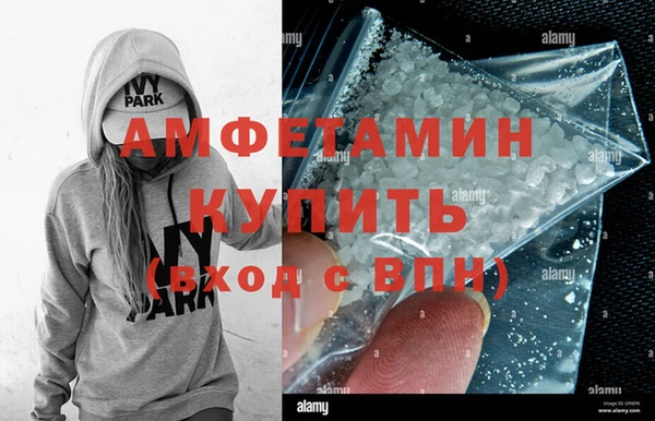 винт Абаза