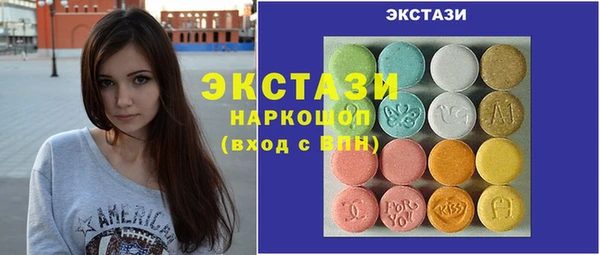 гашиш Абдулино