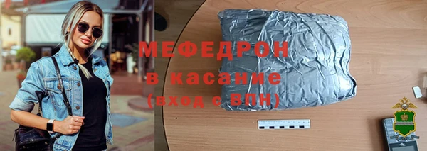 марихуана Абинск