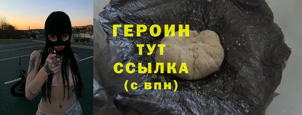 винт Абаза