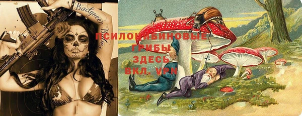 гашиш Абдулино