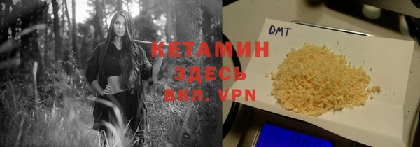 винт Абаза
