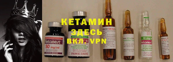 гашиш Абдулино