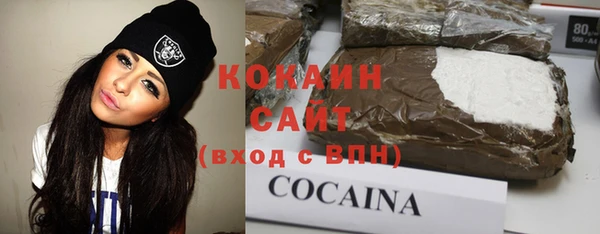 гашиш Абдулино
