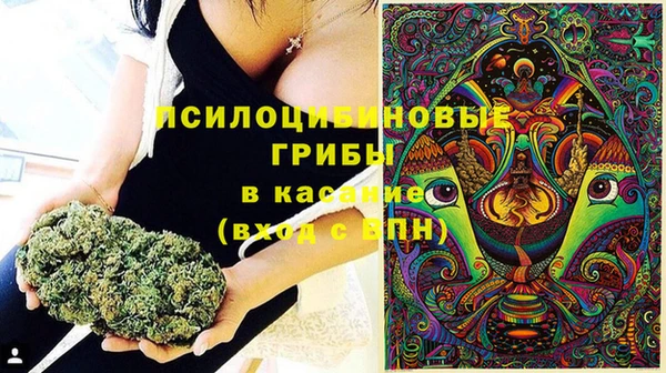 марихуана Абинск