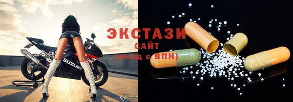марихуана Абинск
