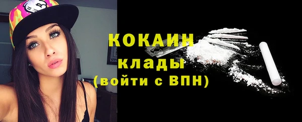 гашиш Абдулино
