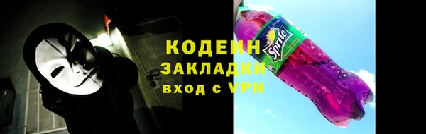 винт Абаза