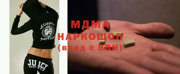 гашиш Абдулино
