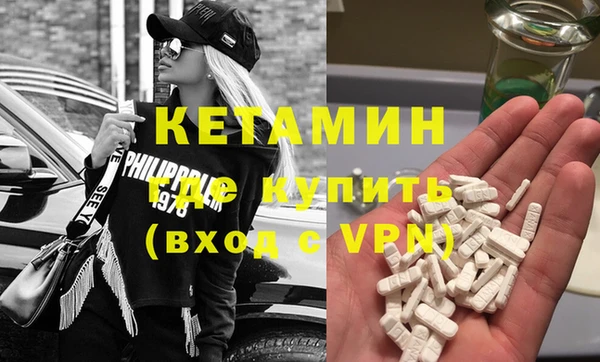 гашиш Абдулино