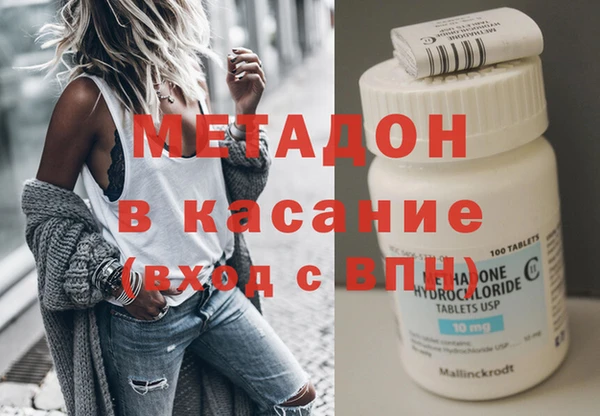 винт Абаза