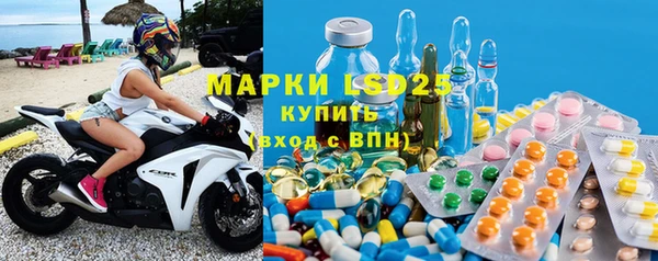 марихуана Абинск