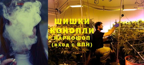 марихуана Абинск