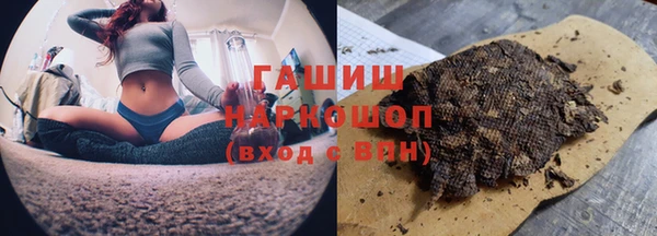 марихуана Абинск