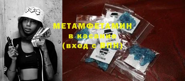 гашиш Абдулино