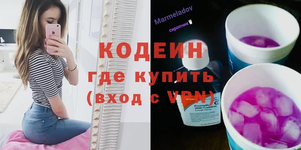 винт Абаза