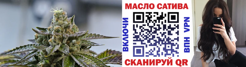 Дистиллят ТГК концентрат Черногорск