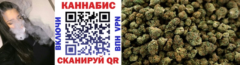 МАРИХУАНА Bruce Banner Черногорск